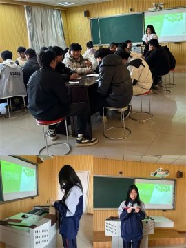 开平职校：从大五人格和乔哈里窗中认识自己