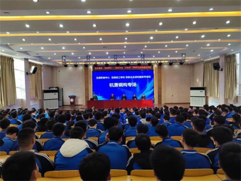 学企业文化，修职业素养 ——玉田职教中心百家企业进校园系列活动进行中