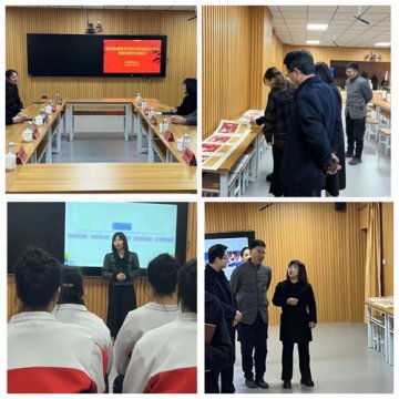 乐亭职校领导教师赴丰南职教中心交流学习