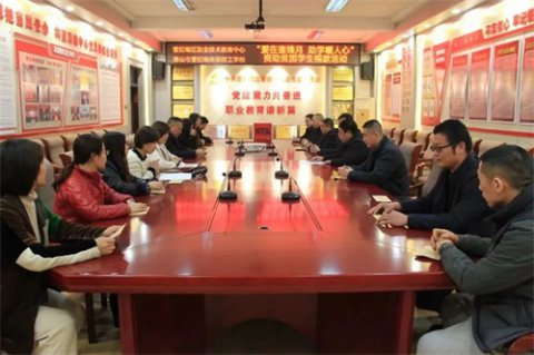 助学筑梦铸人！曹妃甸区职教中心（高级技校）关心关爱家庭经济困难学子
