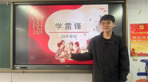传承雷锋精神 争做时代新人-----开平职校雷锋月系列活动