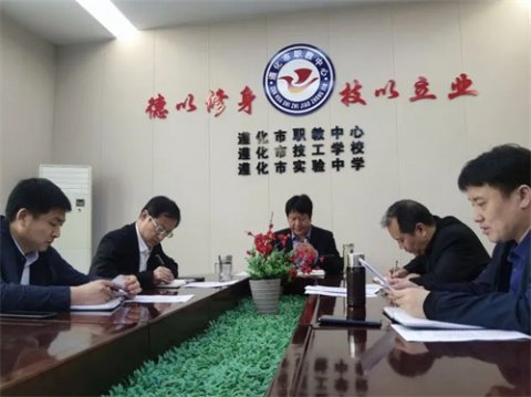 “礼仪遵化.青春向党.雷锋同行”遵化职校3月开展学雷锋主题系列活动