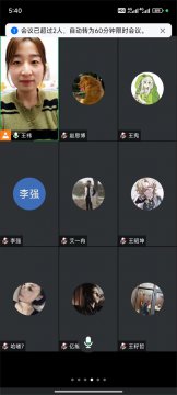 滦南县职业教育中心开展清明节假期安全教育活动
