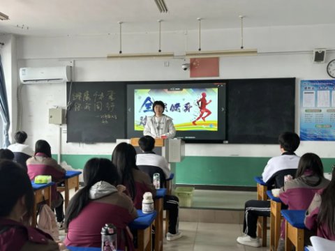 健康体重“动”起来——曹妃甸区职教中心（高级技校）开展第36个爱国卫生月主题活动