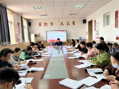 学条例 守党纪——路南职校展开《中国共产党纪律处分条例》专题学习