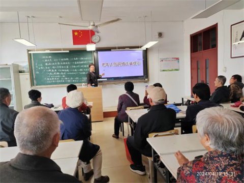 警惕诈骗:开平职校老年大学帮助您识别骗局