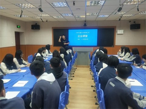 滦南职教中心：企业课堂进校园，职业规划有方向
