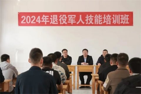 乐亭职校培训基地开展退役军人职业技能培训