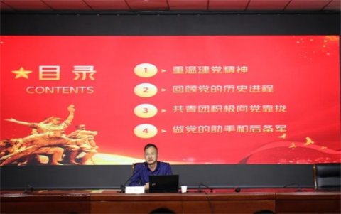 迁西职教中心：让青春在火热的“请党放心、强国有我”实践中绽放绚丽之花