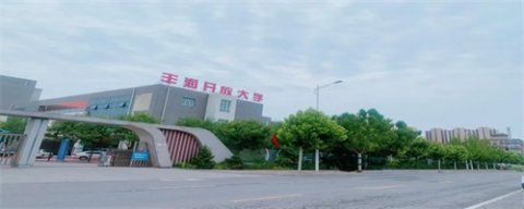 走进开放大学 开启崭新人生——2024年春丰润老年开放大学精彩课程