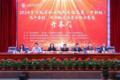 乐亭职校汽修专业在省技能大赛中再获奖