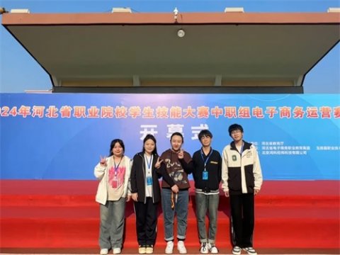 玉田职教中心：连获省一，又进国赛