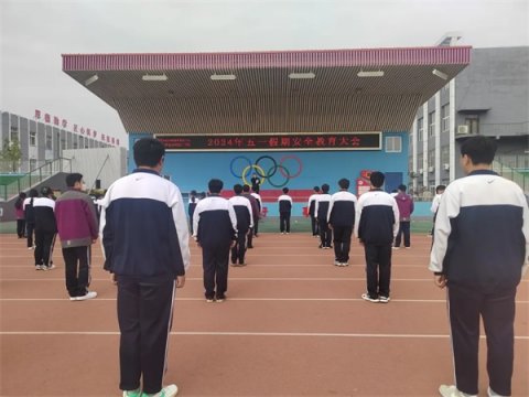 【安全教育】五一小长假 安全不放假——曹妃甸区职教中心（高级技校）开展“五一”假期安全教育活动