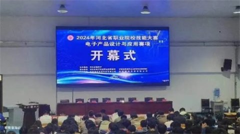 第4个一等奖！乐亭职校电工专业再获佳绩！