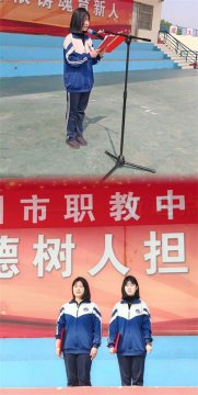 劳动践于行，美德润于心——滦州市职业技术教育中心组织五一劳动节主题教育活动