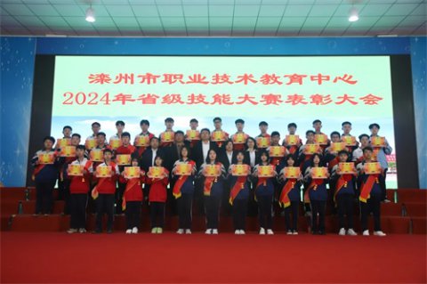 滦州职教中心：送喜报啦！——技能点燃梦想，让职业教育更加“出彩”