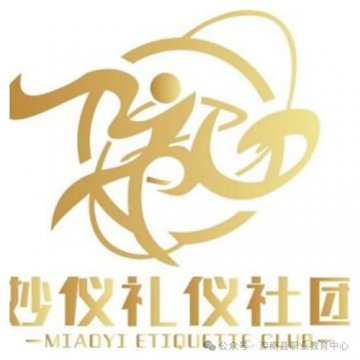 兴趣引领育桃李 多彩社团展魅力——滦南县职业教育中心社团活动纪实（一）
