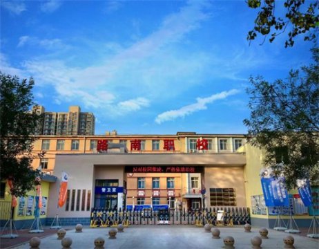 青春逢盛世，奋斗正当时——路南职校团校结业典礼