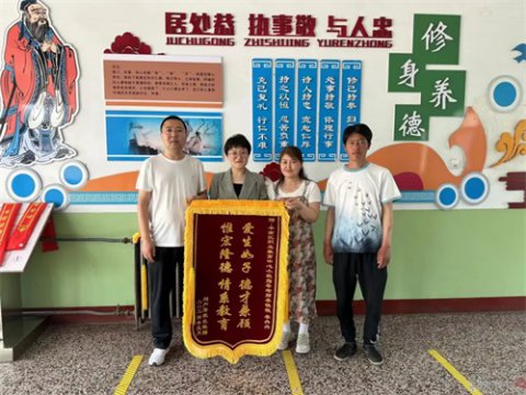 丰南职教中心：德行兼备育英才，家校共育齐收获