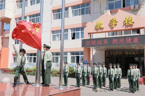 乐亭职校：拒绝烟草 拥抱健康