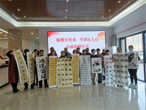 曹妃甸社区教育分院获2024年全省新时代“终身学习品牌项目”荣誉