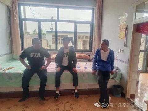 “千名教师访万家”之乐亭职校家访活动纪实（二）