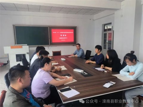 端正考风 严肃考纪——滦南职教中心机电部扎实推进“3+2”转段考试工作