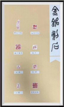 开平职校：向美而生 向歌而行