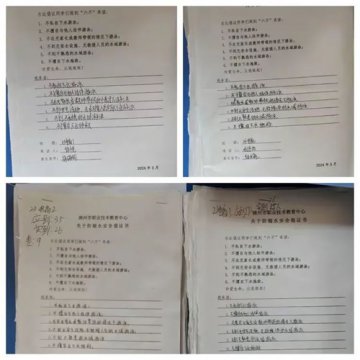 珍爱生命，预防溺水——滦州市职教中心组织“防溺水”主题教育活动