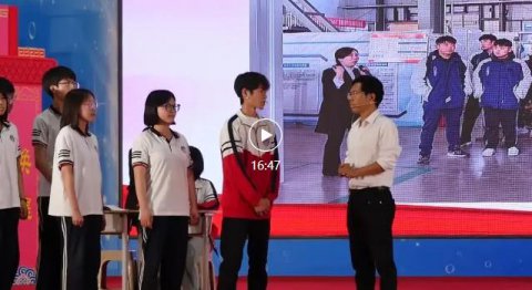 滦州市职教中心：全员导师制主题班会活动