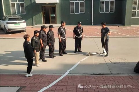 滦南职教中心开展校园安保和宿管人员消防安全专项培训