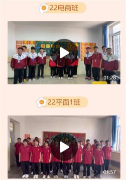 唱响舞台 歌舞青春——路南职校合唱比赛