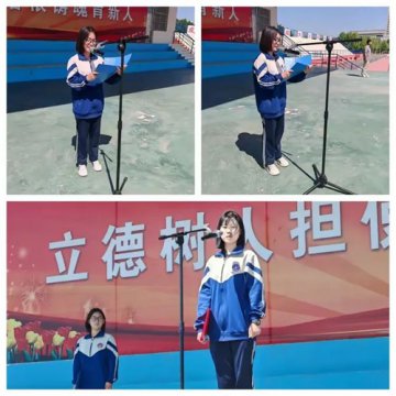 无烟青春，美好人生——滦州市职教中心组织“世界无烟日”主题教育系列活动