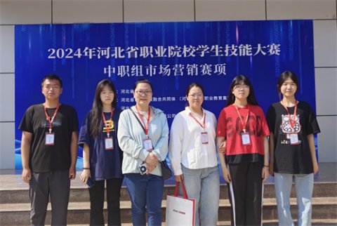 丰润职教中心学生在省赛中再创佳绩