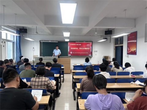 开平职校：坚守崇高师德 不负育人使命