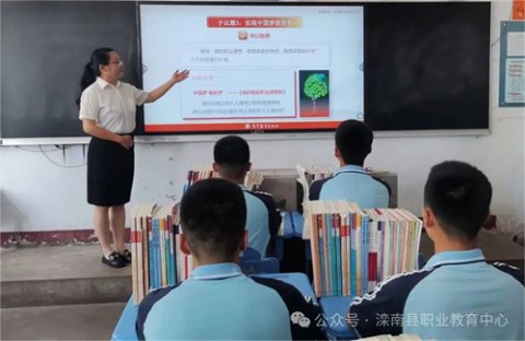 滦南职教中心：汇聚萤火微光 辉映初心育人