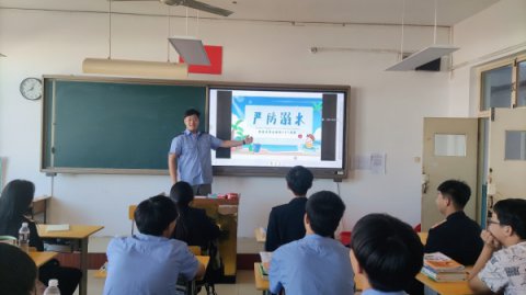 珍爱生命 预防溺水——开平职校开展防溺水安全教育活动