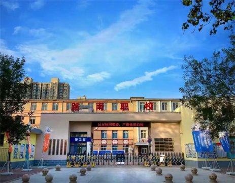 学有所思，学有所悟，学有所得——2024级康养专业技能体验汇报展示