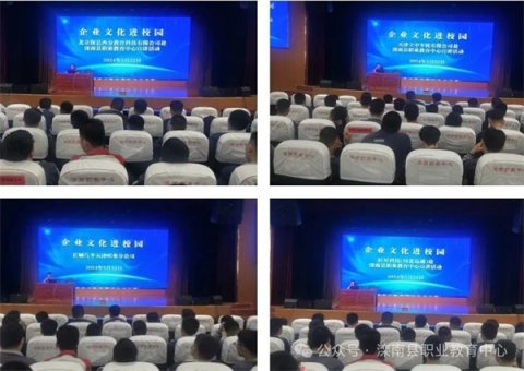 滦南职教中心：学生实习预报名工作圆满结束