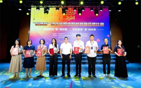 玉田职教中心：省首届合唱比赛，我们拿下二等奖！