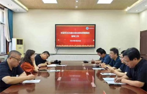 河北日报唐山分社领导到滦南职教中心调研
