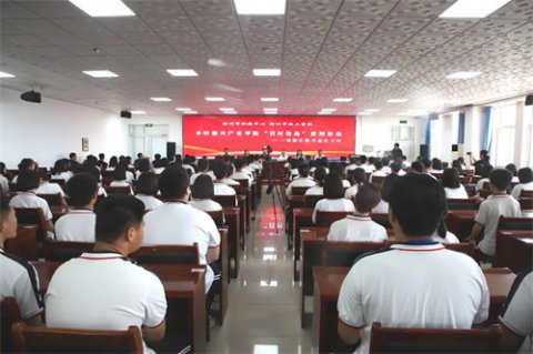 滦州市职教中心乡村振兴产业学院“百村优品”活动成功举行