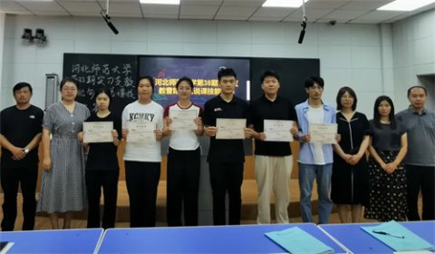 立德树人担使命 教学竞技展风采——曹妃甸区职教中心（高级技校）开展以“说”促“教”实习教师说课比赛