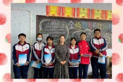 乐亭职校：导师育人故事分享——高伟