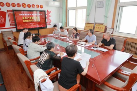 乐亭职校召开产教融合专题工作会议