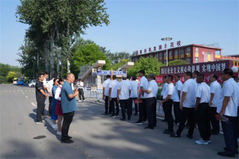 散水头镇领导一行来玉田职教中心开展党建工作交流学习活动
