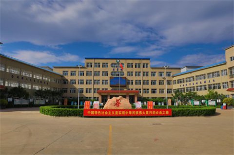 迁西职教中心：“3+2”大专与“2+2+2”贯通培养录取完美收官！
