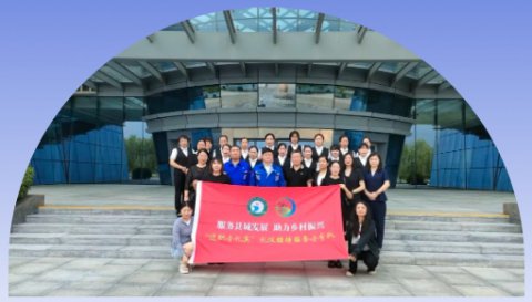 “迁职小礼宾”：赋能津西发展，升级礼仪服务！