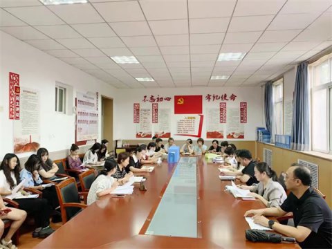 迎接新学期 开启新征程—﻿路南职校班主任培训会及新生线上家长座谈会