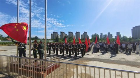 丰润区综合职教中心举行2024级新生开学典礼暨优秀学生表彰大会